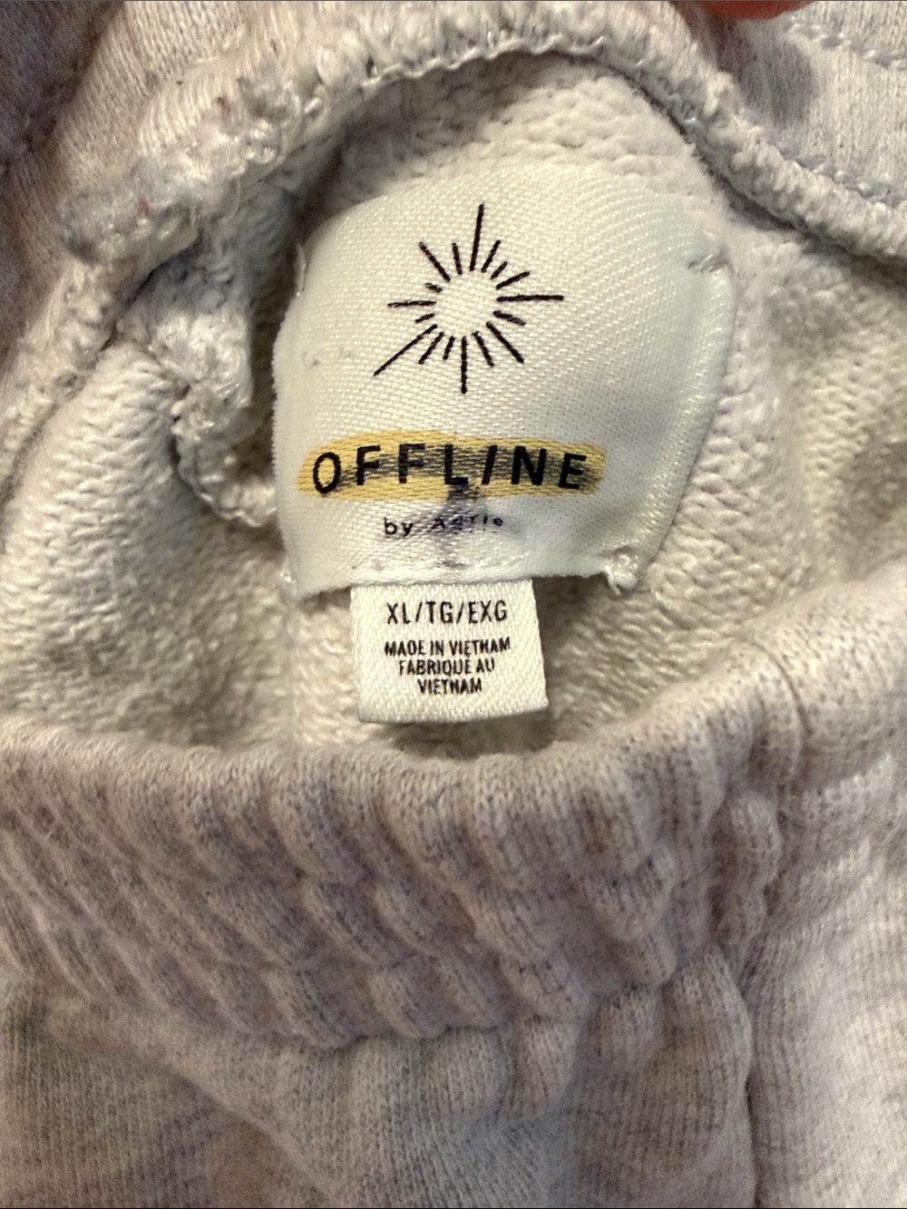 Offline aerie Light Gray Athletic Lounge Shorts - Picture 2 of 3